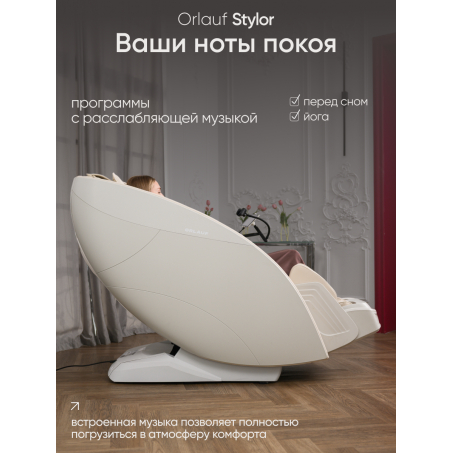 20 слайд галлереи