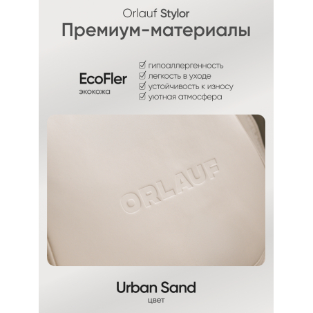 21 слайд галлереи