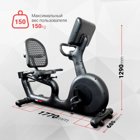 Рендер-16 для Protrain A-2200G-TFT