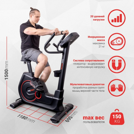 Рендер-10 для Protrain K9003W-LED