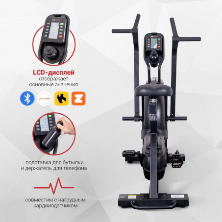 Рендер-1 для Protrain ProBike-005, air bike