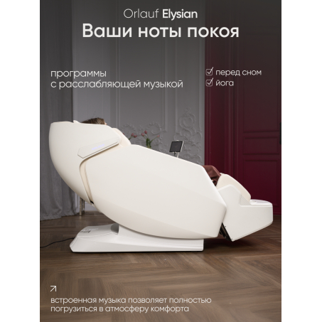 20 слайд галлереи