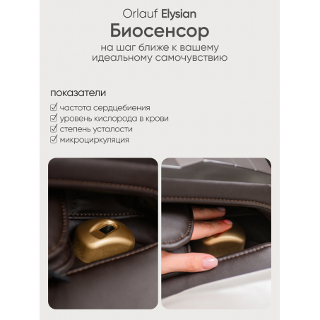 17 слайд галлереи