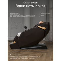 19 слайд галлереи