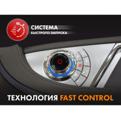 3 слайд галлереи
