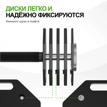 Рендер-7 для Tunturi Rapid с быстрой сменой веса, 20 кг