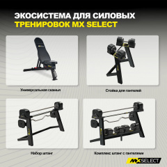10 слайд галлереи