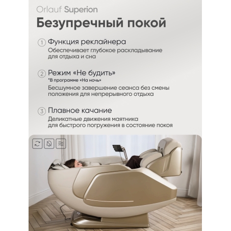 19 слайд галлереи