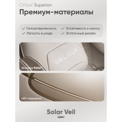 22 слайд галлереи
