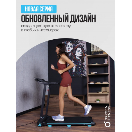 Рендер-23 для Oxygen Niobi