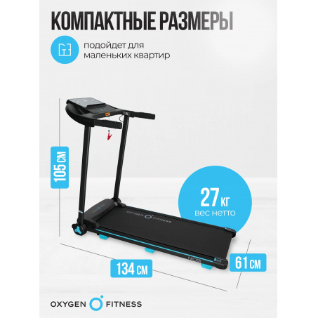 Рендер-21 для Oxygen Niobi