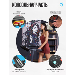 20 слайд галлереи
