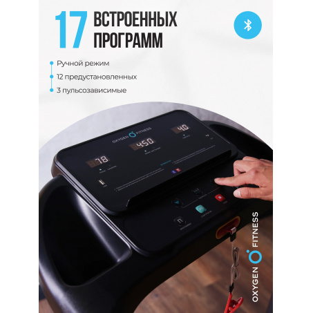 Рендер-16 для Oxygen Niobi