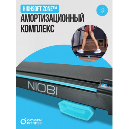 Рендер-15 для Oxygen Niobi