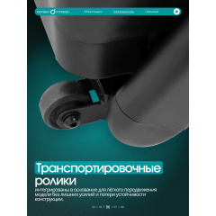 29 слайд галлереи
