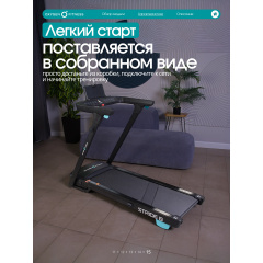 27 слайд галлереи