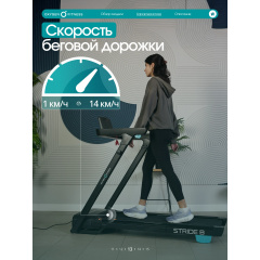 21 слайд галлереи