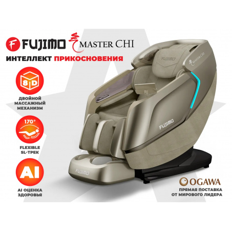 Рендер-0 для Fujimo MASTER CHI Шампань