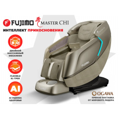 Fujimo MASTER CHI Шампань из каталога массажных кресел в Ростове-на-Дону по цене 586500 ₽