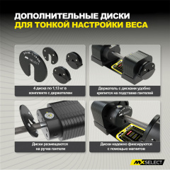 18 слайд галлереи