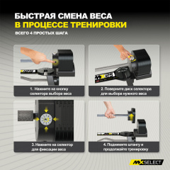 8 слайд галлереи