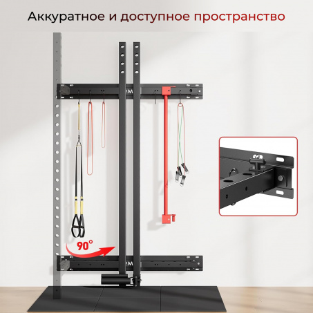 Рендер-3 для DFC D031