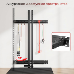 3 слайд галлереи