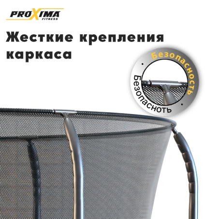Рендер-2 для Proxima Premium 16 футов, Арт. CFR-16F-5