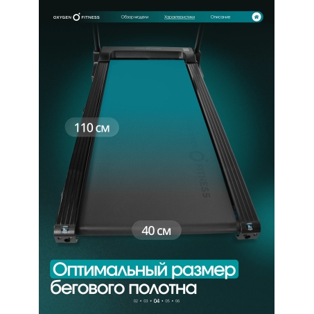 14 слайд галлереи