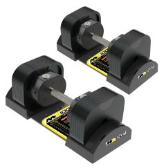 MX Select MX70-100 EVO, рифленая стальная рукоять, вес 5.9-32.2 кг, пара из каталога  в Ростове-на-Дону по цене 71320 ₽