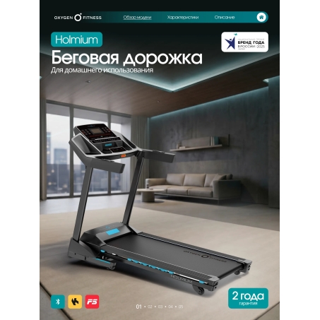 8 слайд галлереи