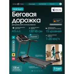 6 слайд галлереи