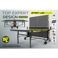 Top Expert DESIGN 6 в Ростове-на-Дону по цене 69990 ₽ в категории теннисные столы Start Line
