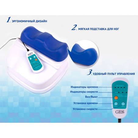 Рендер-4 для Gess Healthy Spine