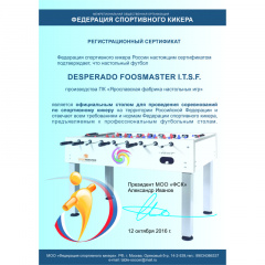 10 слайд галлереи