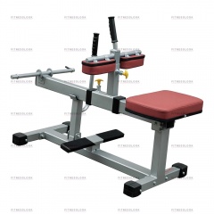 AeroFit IFCR - икроножные мышцы из каталога тренажеров на свободных весах в Ростове-на-Дону по цене 45990 ₽