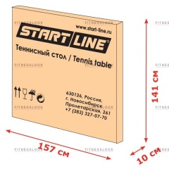 2 слайд галлереи