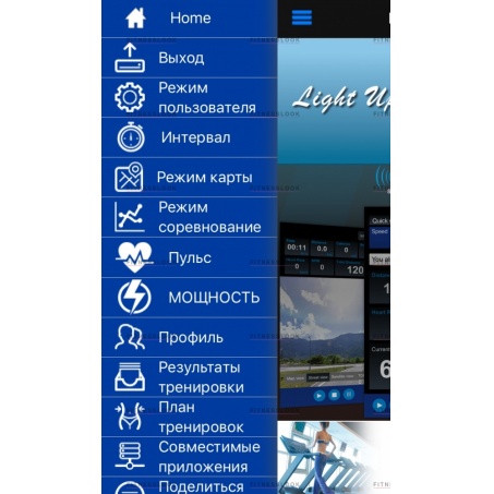 Рендер-3 для Proxima Bluetooth модуль