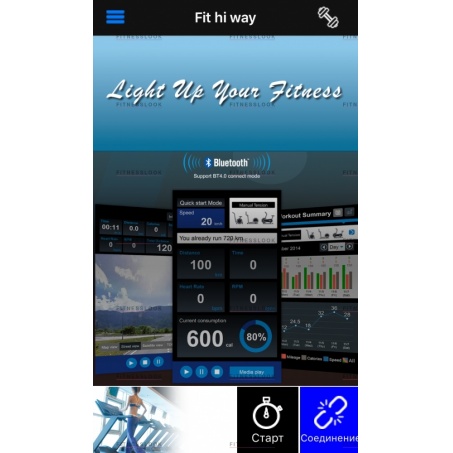 Рендер-1 для Proxima Bluetooth модуль