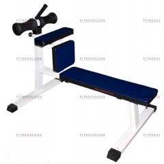 MB Barbell MB 2.10 из каталога тренажеров римский стул в Ростове-на-Дону по цене 34340 ₽