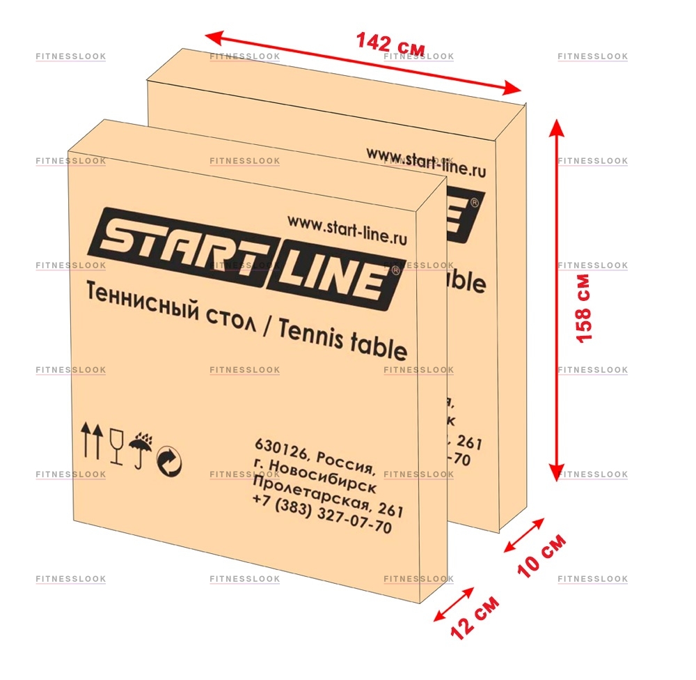 Start Line Top Expert Outdoor Blue всесезонные