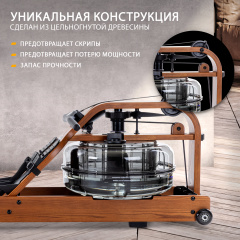 8 слайд галлереи