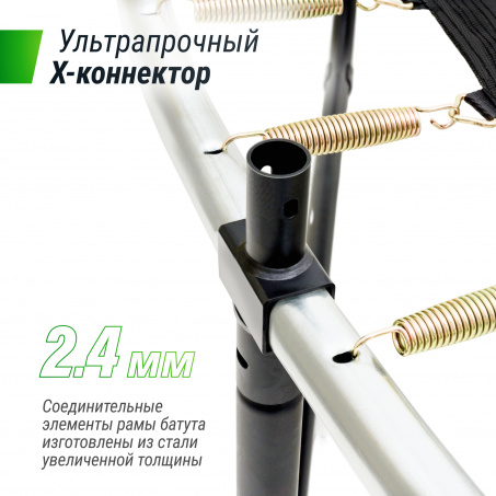 Рендер-9 для Unix Line Supreme Game 10FT / 305 см  (Green)