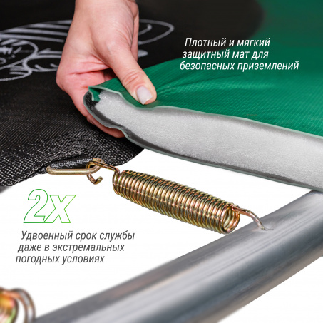 Рендер-10 для Unix Line Supreme Game 10FT / 305 см  (Green)