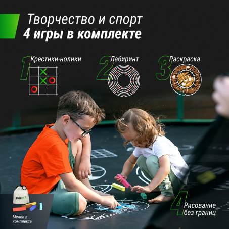 Рендер-12 для Unix Line Supreme Game 10FT / 305 см  (Green)