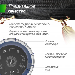 9 слайд галлереи