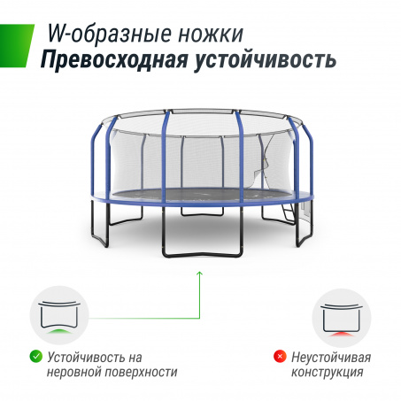 Рендер-8 для Unix Line Supreme Game 16FT /  488 см (Blue)