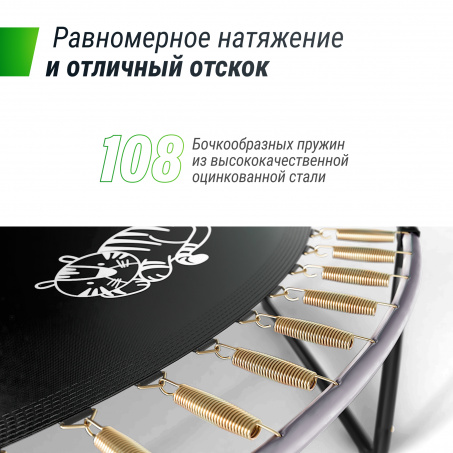 Рендер-10 для Unix Line Supreme Game 16FT /  488 см (Blue)