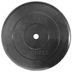MB Barbell Atlet 51 мм - 15 кг из каталога грузоблочных тренажеров в Ростове-на-Дону по цене 5350 ₽