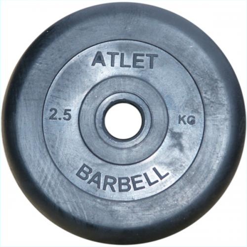 MB Barbell Atlet 51 мм - 2.5 кг из каталога дисков, грифов, гантелей, штанг в Ростове-на-Дону по цене 956 ₽